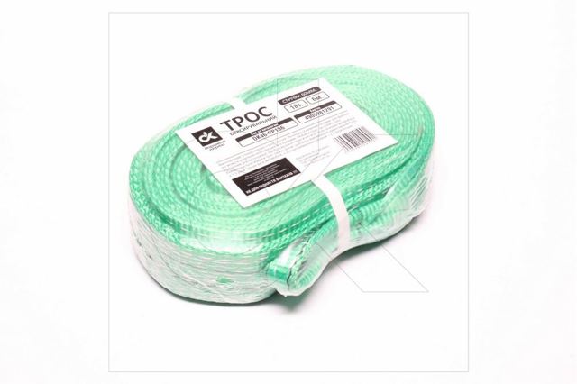 Cable de remolque DK DK46PP186 precio, desde 34,29 EUR