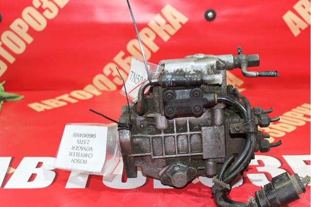 0460404988 Bosch Bomba de inyección