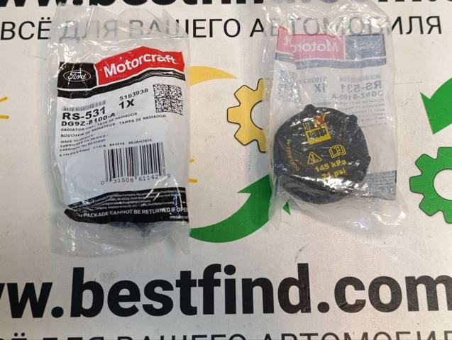 Tapón depósito de refrigerante RS531 Ford