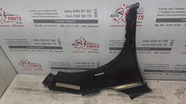 F31016RAMA Nissan