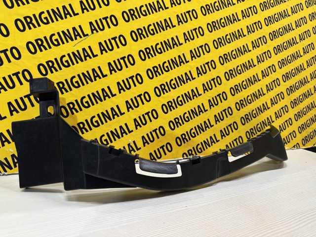 Comprar BDTS50160A Mazda Soporte de parachoques delantero