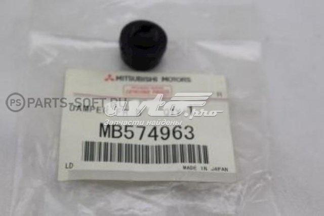 MB574963 Mitsubishi