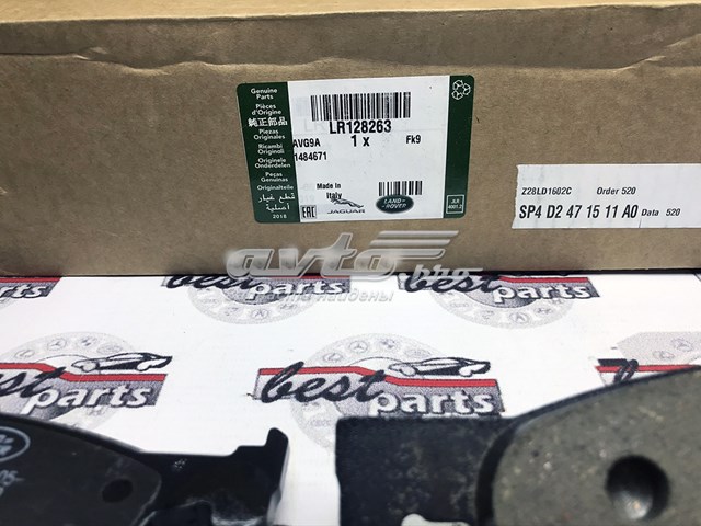 Pastillas freno delanteras Land Rover LR128263 precio, desde 38,98 EUR