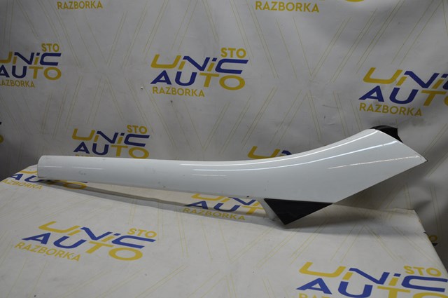 Comprar 768349558R Renault (RVI) 