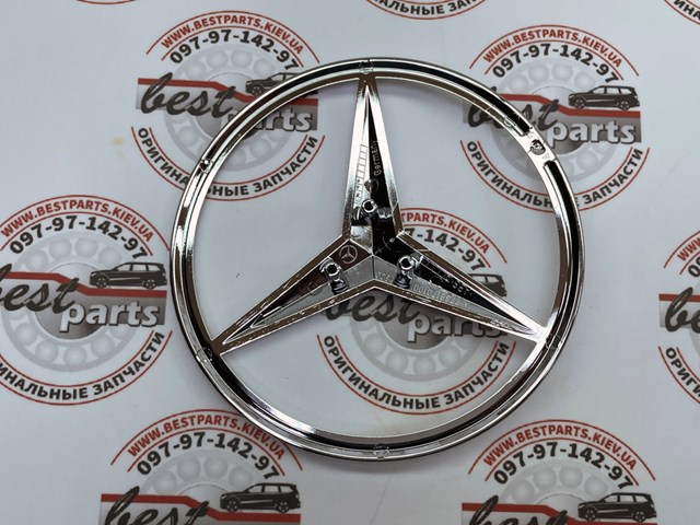 A2238170100 Mercedes 