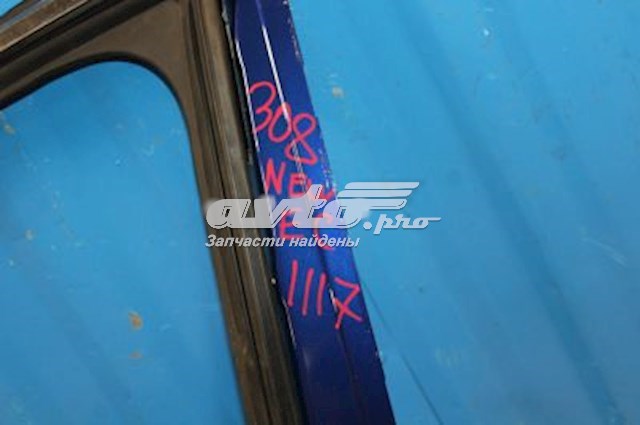 Comprar 1610102080 Peugeot/Citroen Puerta delantera izquierda