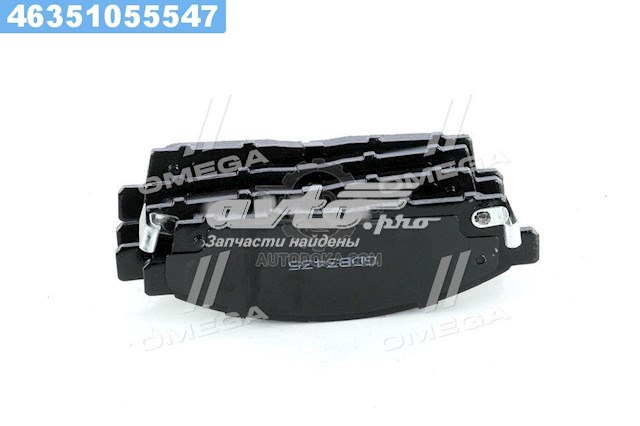 Pastillas de freno delanteras de disco RIDER RD24529STD