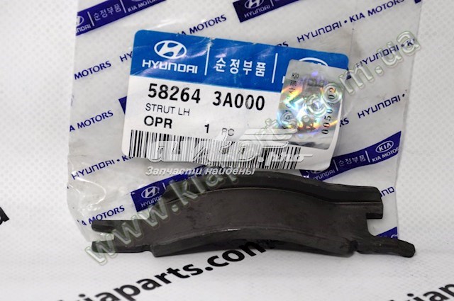 58264-3A000 Hyundai/Kia pastillas de freno de estacionamiento