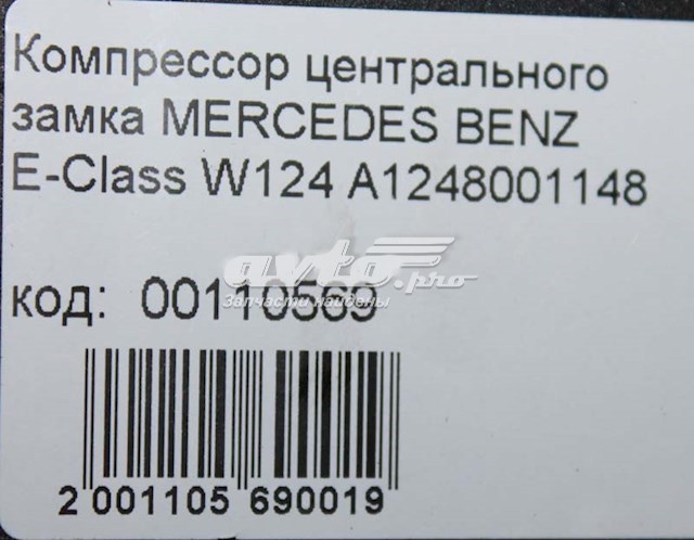 Bomba neumática de la carrocería Mercedes 1248001148 precio, desde 79,86 EUR