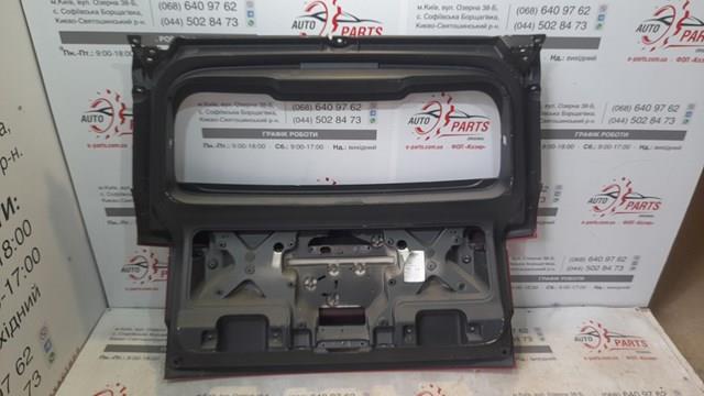 LR077685 Land Rover Porton trasero