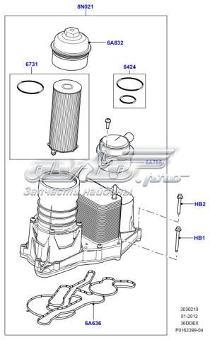 LR002339 Land Rover