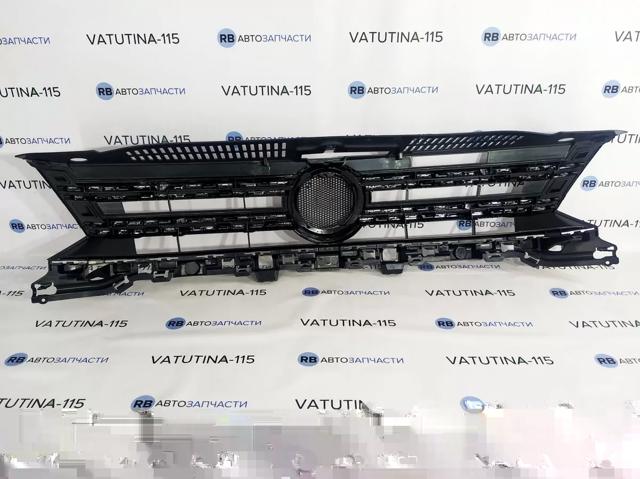 Parrilla 95X105 Polcar