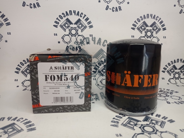 FOM540 Shafer Filtro aceite