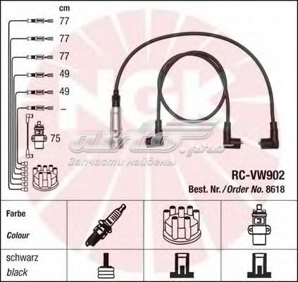 Juego de cables de encendido NGK 8618