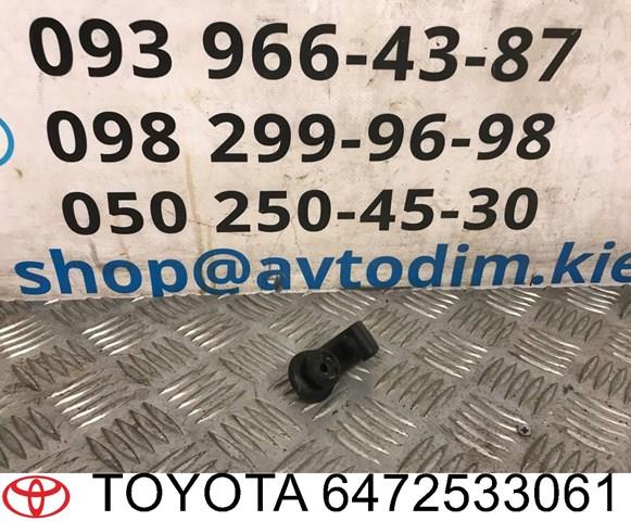 Clip de tapicería de tapa de maletero para Toyota Camry (V40)