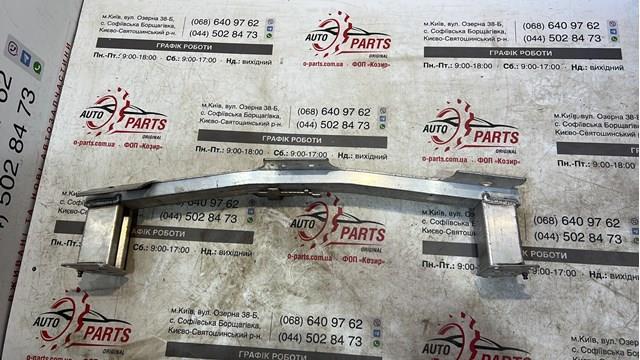 Refuerzo paragolpes delantero Peugeot/Citroen 9826115680