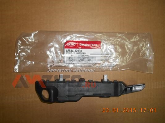 86514A2000 Hyundai/Kia soporte de parachoques delantero exterior derecho