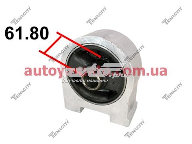 AWSHY1054 Tenacity Soportes de motor delantero