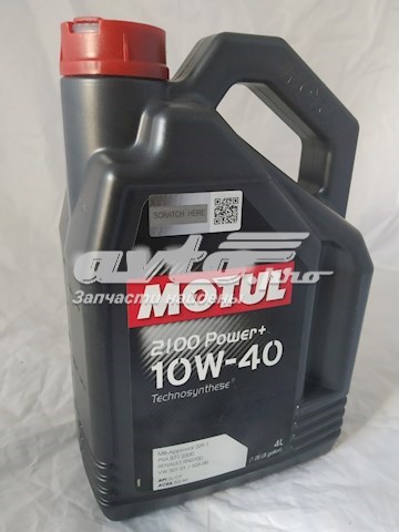 Aceite de motor 100017 Motul