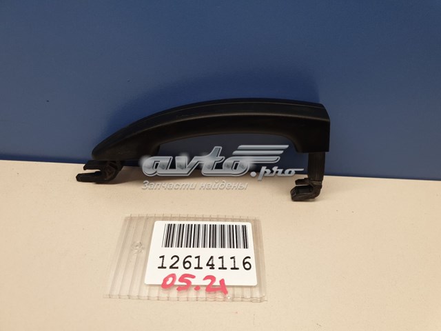 1769292 Ford tirador de puerta exterior delantero