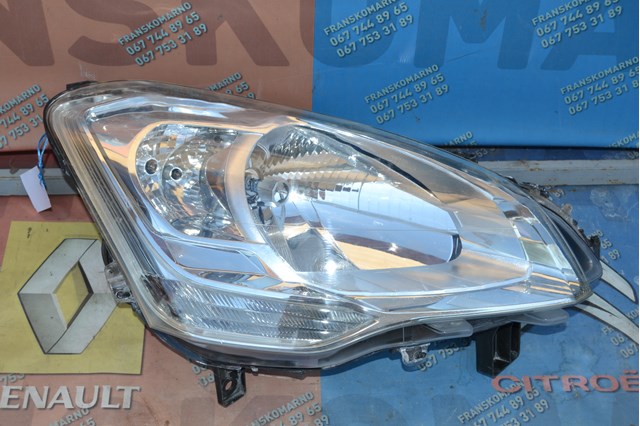 Faro derecho 89318041 VALEO