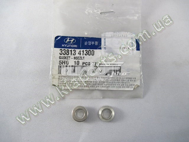 Junta anular, inyector Hyundai HD LIGHT 