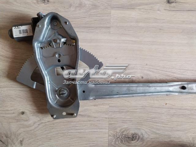  6C11V2320 Ford