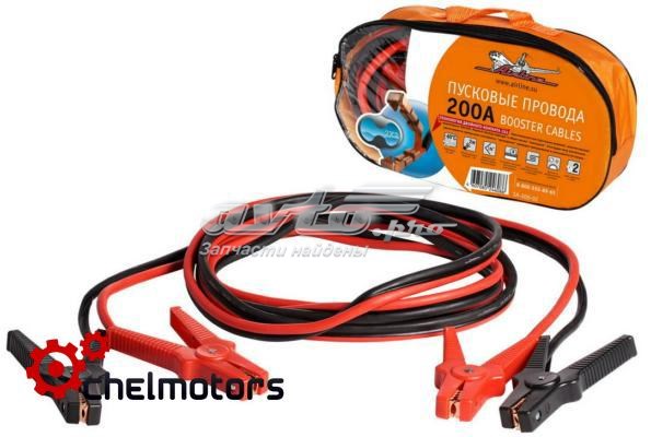 Cables de arranque KIA Cerato II coupé (TD) (2008 - 2012) precio, desde  