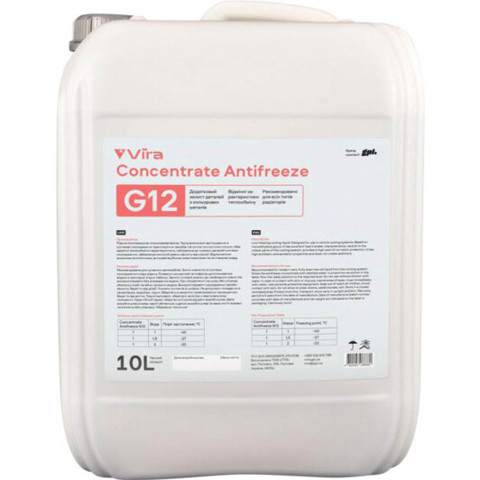 VI4001 Vira Refrigerante
