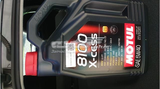 Comprar 368206 Motul Aceite de motor