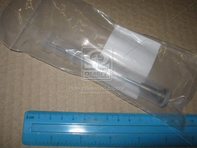 Comprar F00VC01309 Bosch Válvula de inyector
