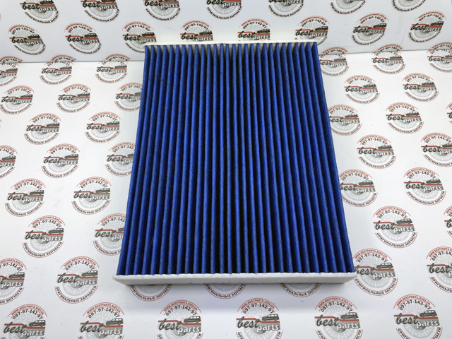 LR153587 Land Rover Filtro antipolen