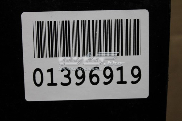 Puerta del conductor Renault Espace IV