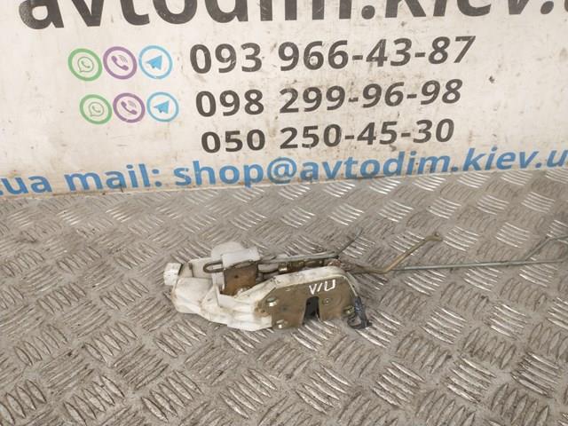 Comprar Cerradura Mitsubishi Pajero SPORT I K90