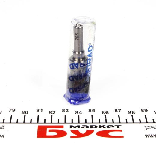 Comprar ASLA150P706 Firad Tobera de inyector diésel
