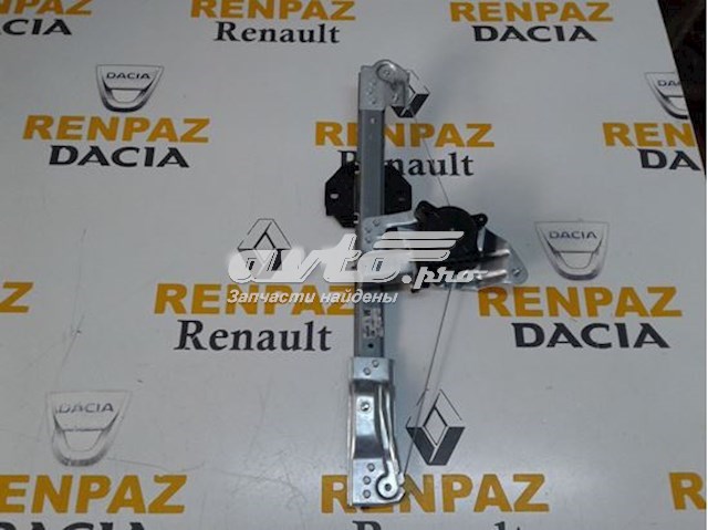 Mecanismo de elevalunas, puerta delantera derecha RENAULT 807209299R