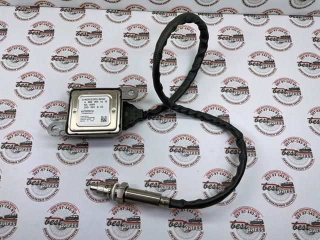  Mercedes A000905441064