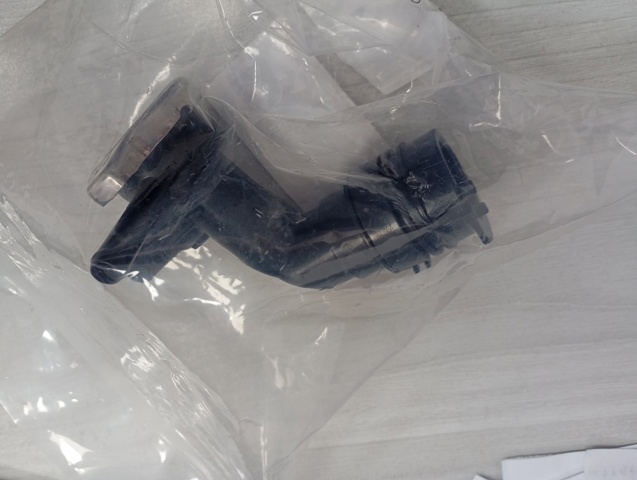 Cuello de llenado del sistema de refrigeración Toyota 1689725010 precio, desde 18,95 EUR