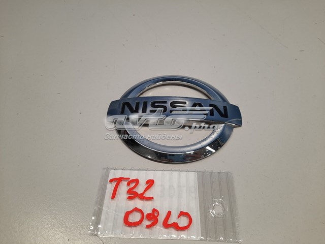 Logotipo de tapa de maletero Nissan Rogue (T32U)