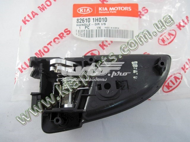 826101H010 Hyundai/Kia