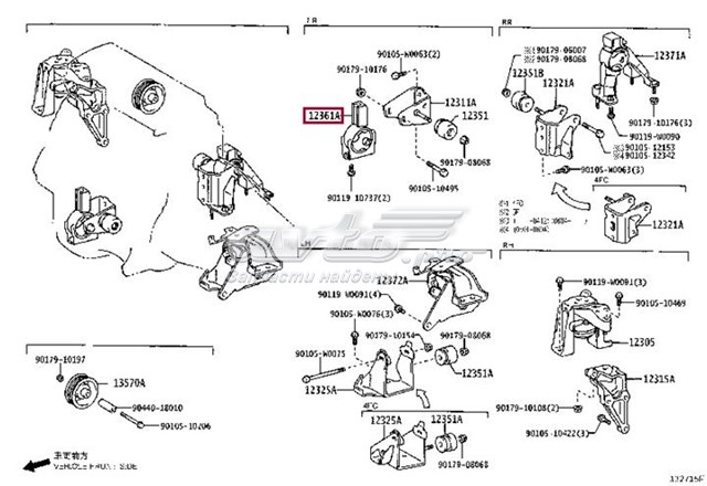 Comprar 123610D130 Toyota Soporte de motor delantero