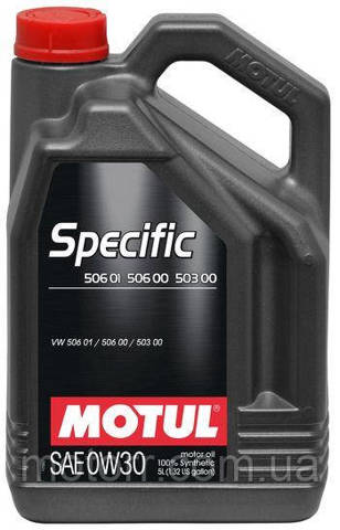 Aceite para motor Motul 824206