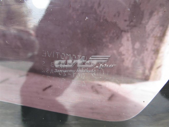 Ventanilla costado superior derecha (lado maletero) para Mitsubishi Lancer (C6A)