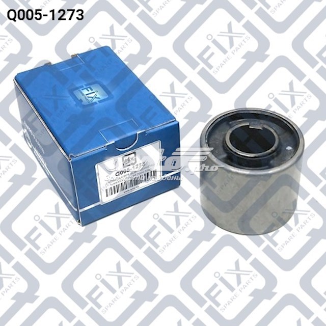 silentblock del eje trasero Q-fix Q0051273