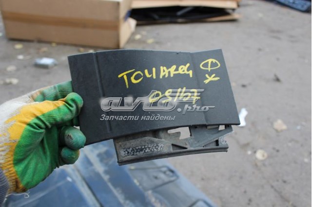 Comprar 7P6854732C9B9 VAG Extensión de la aleta delantera derecha