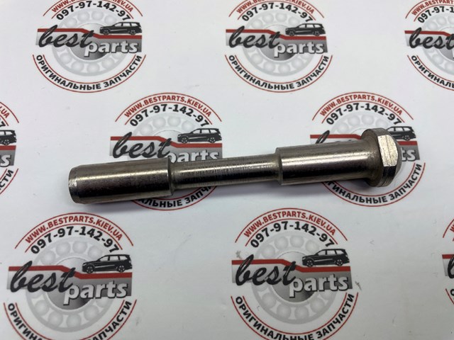 LR113962 Land Rover 