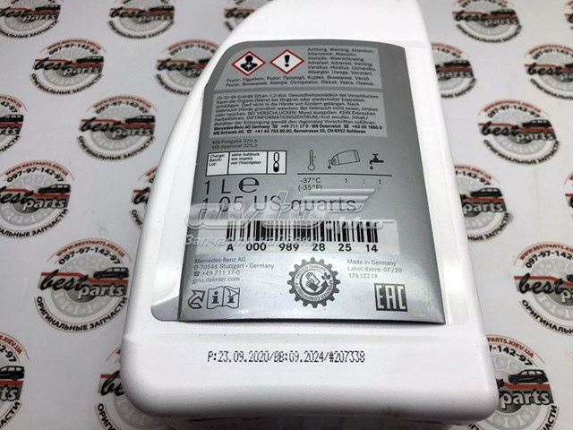 Comprar A000989282514 Mercedes Liquido anticongelante 