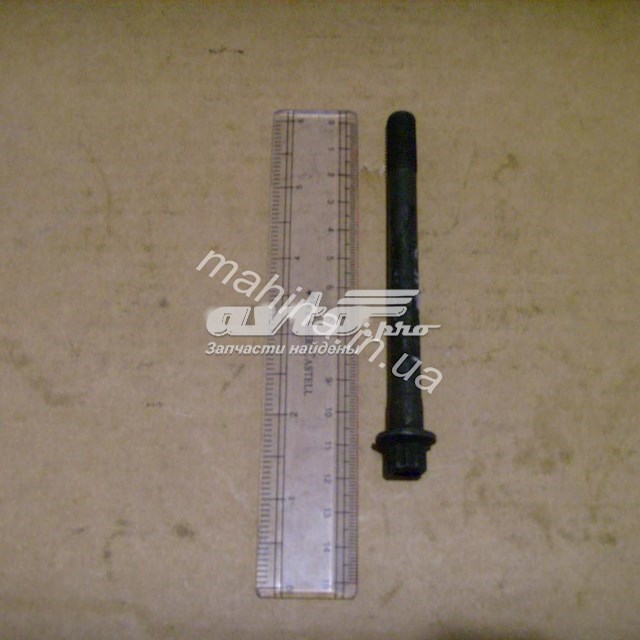 Tornillo de culata Lifan LF479Q11003013A