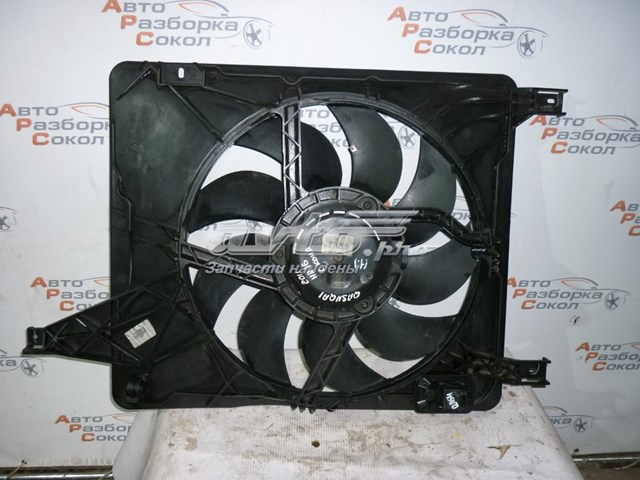 21481JD00B Nissan difusor de radiador, ventilador de refrigeración, condensador del aire acondicionado, completo con motor y rodete