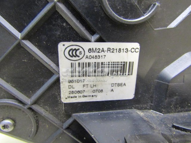 Comprar 6M2AR21813CC Ford Cerradura de puerta lateral